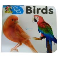 Board Books Birds SRB5226