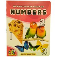 My First Board Book ( Numbers ) SRB5206