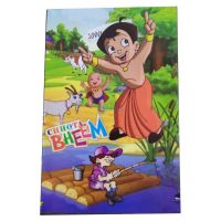 Savvy Chota Bheem Colour Drawing Book SRB5478