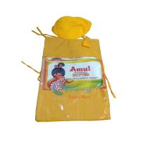 Fancy Dresses Amul Costume SRC5699