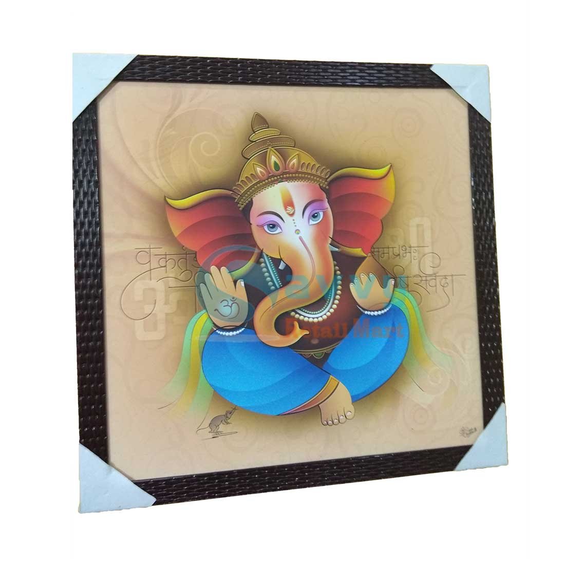 Shree Ganesha Photo Frame SRG5852A