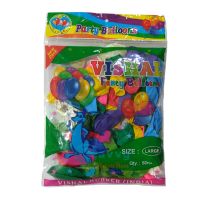 Savvy Birthday/Party Decorative Balloons SRB5955