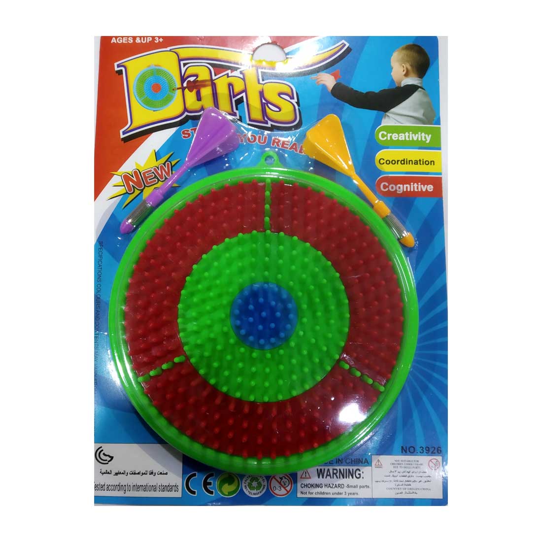 Savvy Dart Game for Kids SRT6197