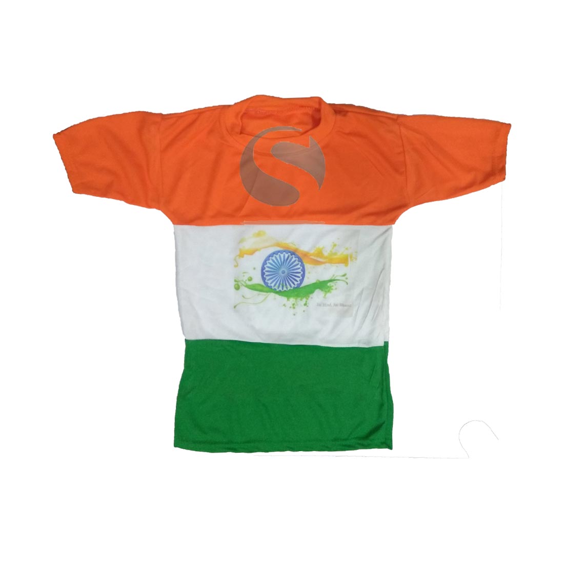 Fancy Dresses Tiranga Dress Kids Costume SRC5643 - Male, 28